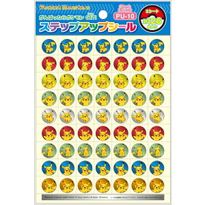 XebvAbvV[ |P sJ`Ey2V[g v126zVE PU|10