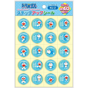 XebvAbvV[ hy悭ł܂zy2V[g v40zVEm[g KU|2