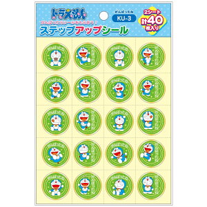 XebvAbvV[ hy΂ˁzy2V[g v40zVEm[g KU|3