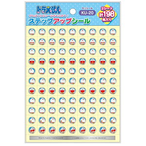 XebvAbvV[ h ~jV[y2V[g v198zVEm[g KU|20