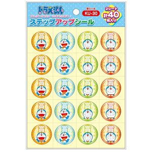 XebvAbvV[ h ܃V[y2V[g v40zVEm[g KU|30