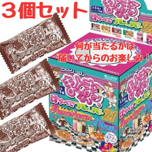 y3Zbgz܂Ƃ܂邭V[Nbgt[o[21 AJ oiiXvbg ypjsU bt `R[gTf[ ~NVFCN qmfV RSM|120