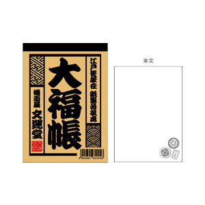 ]ˑO  B7 啟 i GL a 吳 j ^ 424/425/426