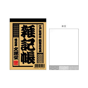 ]ˑO  B7 啟 i GL a 吳 j ^ 424/425/426
