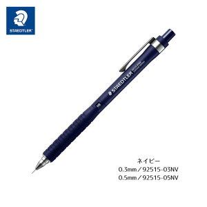 y胂fzXebh[ V[vyV925 15V[Y } hCc ʌ 0.3mm 0.5mm 92515-03/92515-05