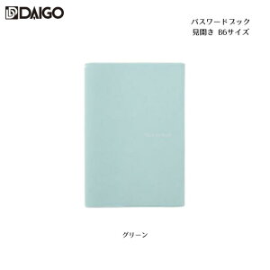 pX[hubN IDۊ ۑ B6 _CS[ U1044/U1045/U1046