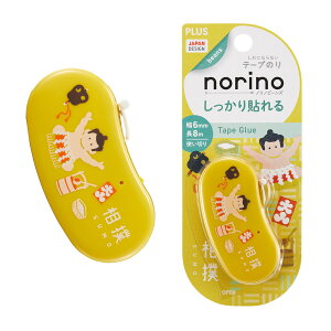 y{yYzmmr[Y e[v̂  ^ ~jTCY COyY v[g vX TG-0810-J 54527/54528/54529/54530/54531