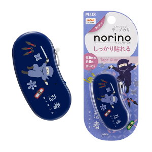 y{yYzmmr[Y e[v̂  ^ ~jTCY COyY v[g vX TG-0810-J 54527/54528/54529/54530/54531