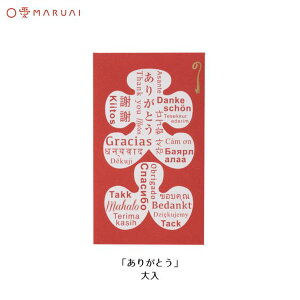 ۂ |` `bv 肪Ƃ ق̋C {yY e O  xm }AC m-TP101/m-TP102