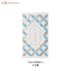 ۂ |` `bv 肪Ƃ ق̋C {yY e O   }AC m-TP102/m-TP202