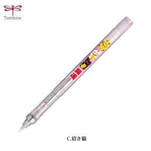 y{zV[vyVmOt { 0.5mm CoEh CO O {yY ʌ g{ DPA-163