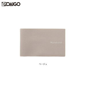 pX[hubN IDۊ ۑ PCOɒu _CS[ U1041/U1042