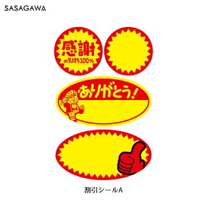 XXł悭A̕t V[ ` bZ[W 땶 t ڗ h TTK 22-6030/22-6031/22-6032