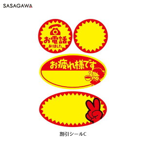 XXł悭A̕t V[ ` bZ[W 땶 t ڗ h TTK 22-6030/22-6031/22-6032