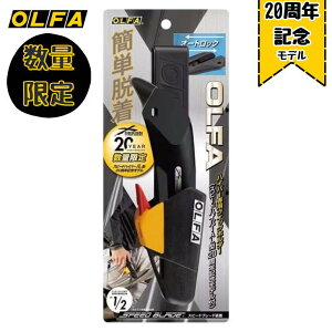 yʌzIt@ 20NLO Jb^[iCt NCbNz_[ ؂ꖡ pi nCp[ GbNX Xs[h NN L^ AL^ It@ 246B-S02