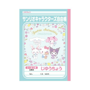 TILN^[Y R w 킢 LeB N~ }C Vi yV[tzVEm[g 087466001