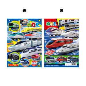 v[ ʂ肦  Fh VEm[g 500224713