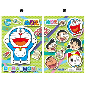 h ʂ肦 j̎q ̎q lʂ肦 ̂ё h~ Fh VEm[g 500214728