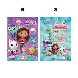 Mr[h[nEX ʂ肦 Mr[ pfB |[Y Lbgbg P[L[ e VEm[g 500811701