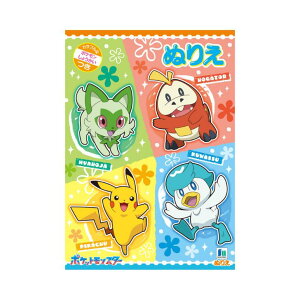 |P ʂ肦 |PbgX^[ sJ`E jIn zQ[^ NbX VEm[g 500729808