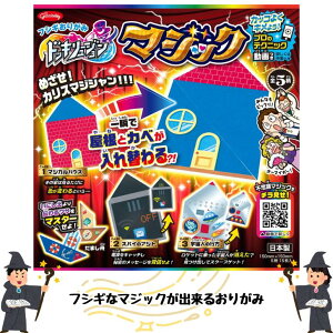 hbL[}WV 肪 }WbN hbL C[Wy15.0×15.0/5 e3 15zVEm[g 28-3738