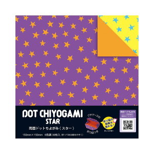 ʃhbg X^[  zV Jt POP ʈ y15.0×15.0/6 36zVEm[g 23-2042