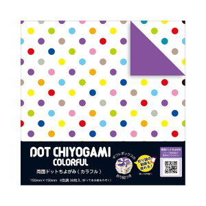 ʃhbg Jt ܂  킢 POP ʈ y15.0×15.0/6 36zVEm[g 23-2041