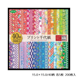 40vg㎆ 肪 ܂莆 {` ay15.0×15.0/40 e5 200zVEm[g 23-1986