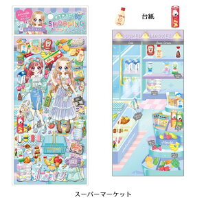 ߂ns VbsO V[ ʉَq X[p[ Rrj XC[c N[A 91022/91023/91024/91025