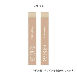 ܂Ƃ܂邭 ̂ l Vv  ₷ 悭 ^ RpNg qmfV MLK-P