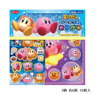 【シール付き】星のカービィ プププランド ワドルディ メタナイト デデデ大王 任天堂 Switch【15.0×15.0…