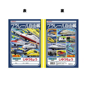 yV[tzv[ R 蕨 ̂ V hN^[CG[ w  VEm[g 087224004
