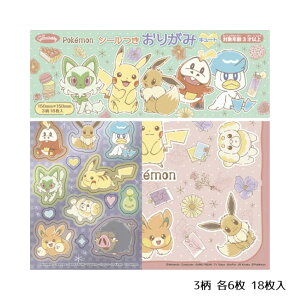 yV[tz|P |PcgX^[ 肪 L[g 킢 pXey15.0×15.0/3 e6 18zVEm[g 23-7292