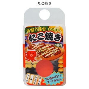 Ղ艮 ˂肯 ˂ Ă ₫ ₫  ċx ܂ V[h SEED SK-1801B