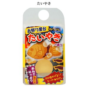 Ղ艮 ˂肯 ˂ Ă ₫ ₫  ċx ܂ V[h SEED SK-1801B