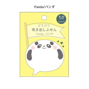 ǂԂoӂ D p_ AUV ETM   N} e  N[Ys FS16485/FS16486/FS16487/FS16488