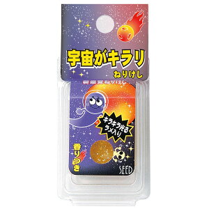FL˂肯 ˂ F n LL  SEED V[h SK-120LG