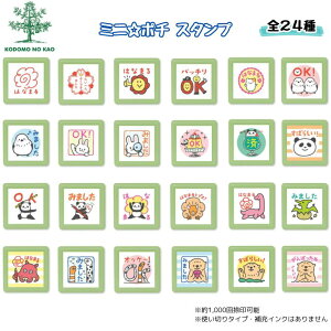 yg؂z~j| X^v Z nR ͂Ȃ܂ Ԋ ܂ ΂炵 撣 `FbN ǂ̂ 0550-001