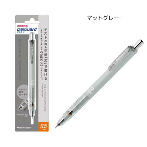 yJ[zfK[h  }bgJ[ ݃J[ ₷ V[y V[vyV [u ZEBRA P-MA85-LG-M