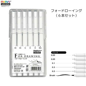 tH[h[CO 6{Zbg y 0.03 0.05 0.1 0.3 0.5 Brush }K  G R~bN fUC MARVY }[r[ 4600-6A