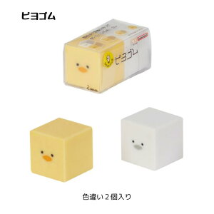 sS u^S S PVS  Ђ悱 Ԃ qR u^ qRD u^D NC`uO TX^[ S4220161/S4220170