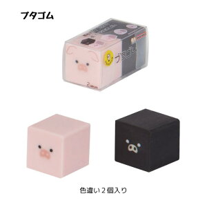 �s���S�� �u�^�S�� �����S�� �P�V�S�� �������� �Ђ悱 �Ԃ� �q���R �u�^ �q���R�D�� �u�^�D�� ���N�C�`�u���O �T���X�^�[ S4220161/S4220170