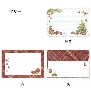 ~j^[ EB^[ ~ 莆   ^[Zbg NX}X  V}GiK c[ ʐ^ Gkr[ 1682321/1682322/1682323/1682324