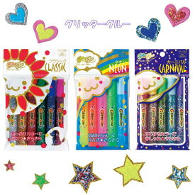 グリッターグルー のり キラキラ ネオン ラメ POP デコ ラメ入りのり 推し活 ライブ うちわ作り 飾り ヤマト GGC10H/GGN10H/GGV10H