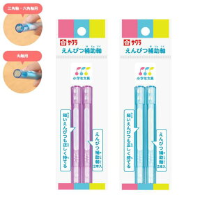 y2{z҂⏕ M⏕ M ZM ZȂM w TNNpX GEH#24/GEH#36