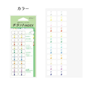 `bg CfbNX x  J[ O[ sN u[ 蒠 _CA[ m[g p^[ 蒠ANZT[ ~h 82470006/82604006/82605006/82606006