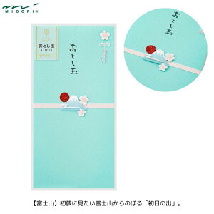  xmR N      킢  Jt  y[p[Ntg  ~h 25626006