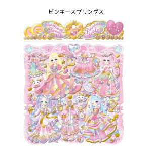 `[~OhXAbv vZXV[  ւV[ Pl 킢 ̎q hX LC N[A 91108/91109/91110/91111