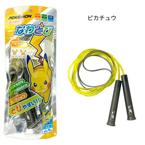 ȂƂ |P ꒵ sJ`E jIn zQ[^ NbX w ^ ̈ т₷ ̗ VEm[g 880729001/880729002/880729003/880729004