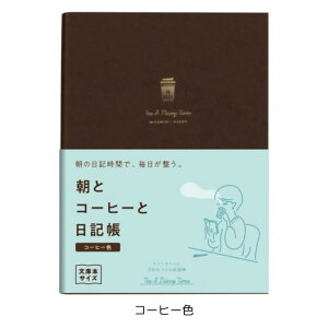 ƃR[q[ƓL R[q[F ߂ߐF UԂm[g 11y[W 邱 Xg L 蒠 _CA[ _CS[ R2269/R2289
